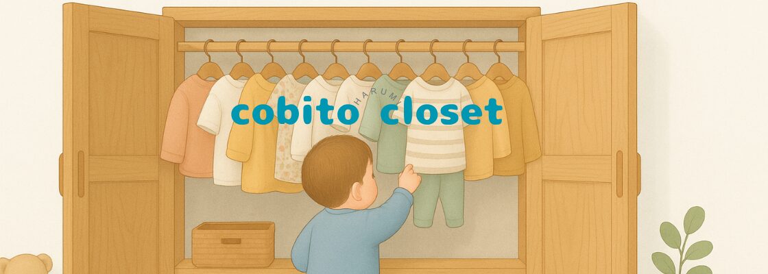 cobito closet