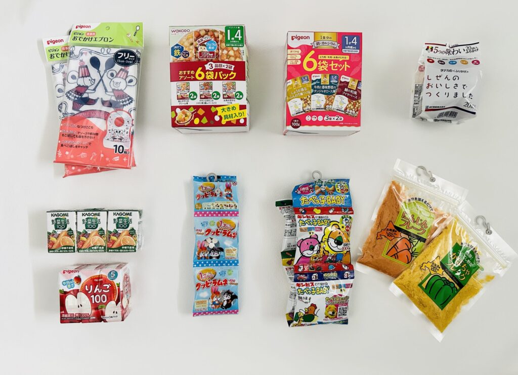 アカチャンホンポで準備