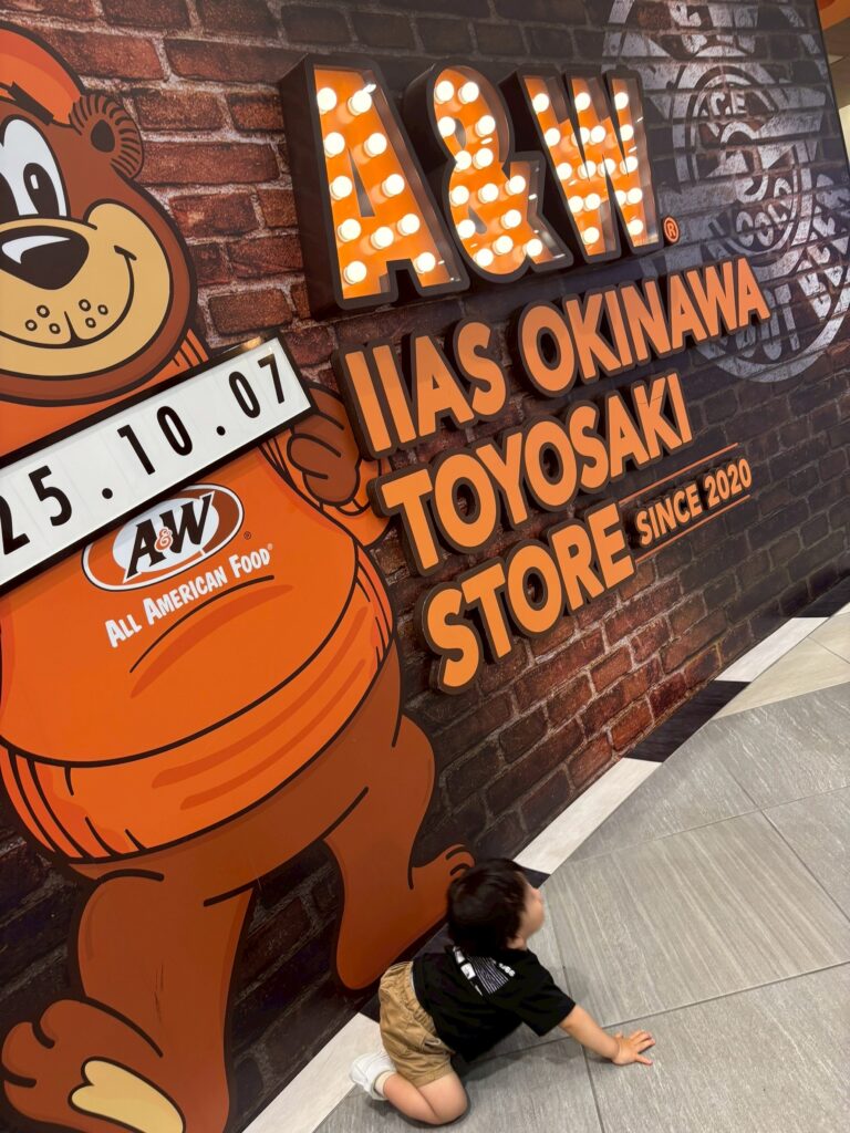 A&W